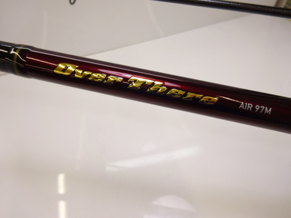 20オーバーゼア エア 97M